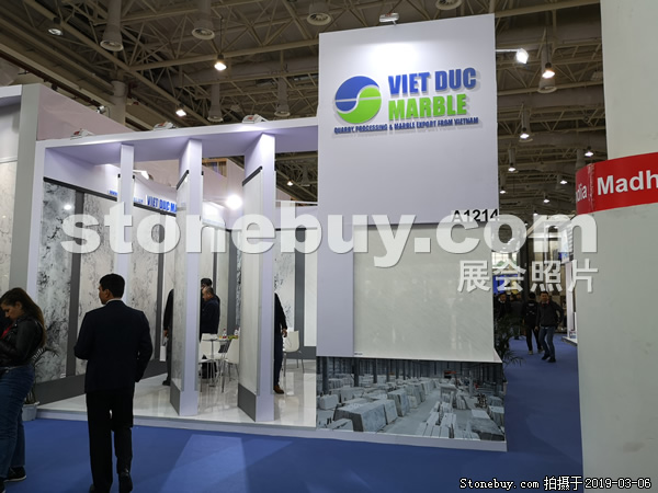 第十九屆廈門石材展